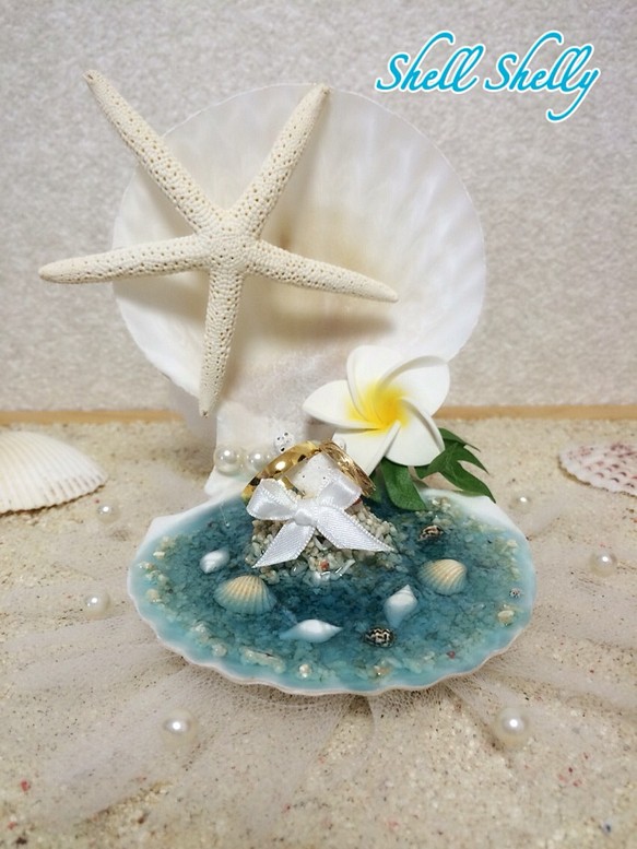 再販!マーメイド♡Wedding ring pillow リングピロー Shell Shelly