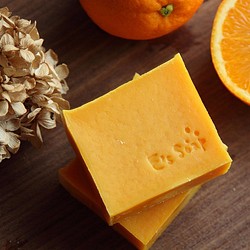 【秋色皂精選】陽光舞甜橙 羊乳皂 第1張的照片