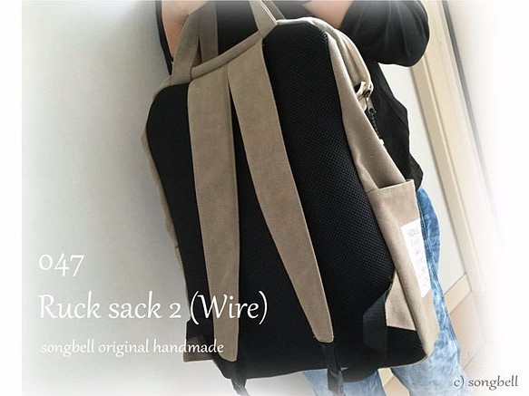 型紙 レシピ Sale 57 Off ０４７リュックサック 送料込 ワイヤー