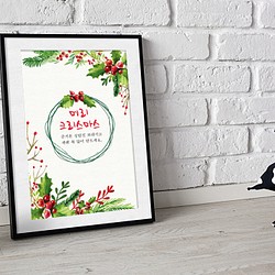 クリスマスリースのハングルポストカード   【5枚組】 1枚目の画像