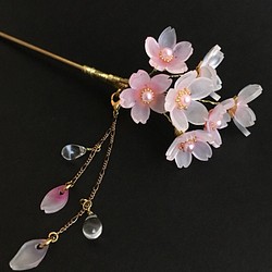 値下げ品 桜花の揺れるかんざし 1枚目の画像