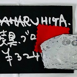 SADAHARU HIGA HAUTE COUTURE・装具・ブローチ１４６ 1枚目の画像