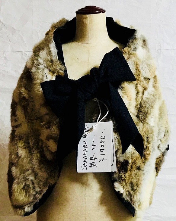 SADAHARU HIGA HAUTE COUTURE・装具・ファー２ www.umkm.dhafintech.com