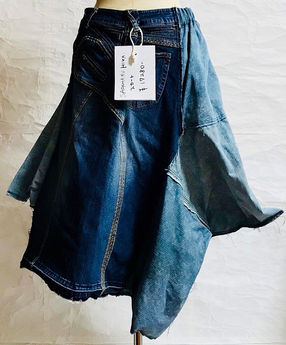 SADAHARU HIGA HAUTE COUTURE・スカート２ 1枚目の画像