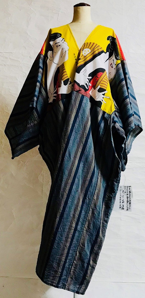 SADAHARU HIGA HAUTE COUTURE・一代着物・ワンピース２ 1枚目の画像