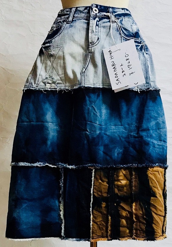 SADAHARU HIGA HAUTE COUTURE・スカート１０ 1枚目の画像