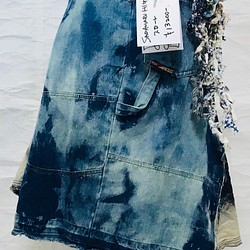 SADAHARU HIGA HAUTE COUTURE・スカート２０ 1枚目の画像