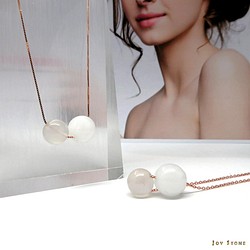 White Chalcedony April Diffuser Bar Necklace Bracelet 1枚目の画像