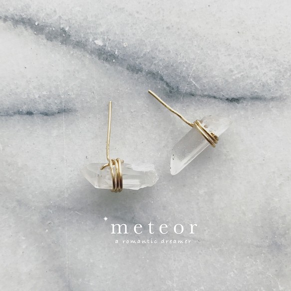 METEOR JEWELRY 極簡水晶透明耳環 《極簡系列》 第1張的照片