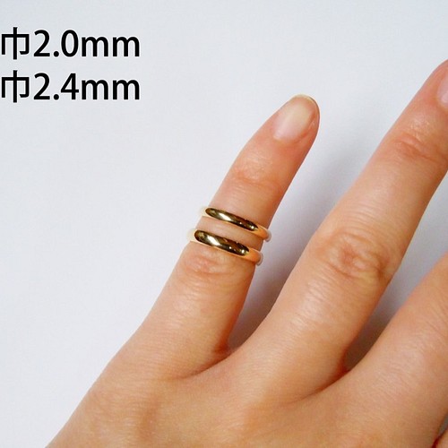 K18 巾2.0㎜/とってもシンプル甲丸ピンキーリング/サイズ6号 指輪 