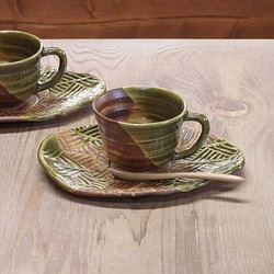 ◆カップ＆ソーサー・網目レリーフの緑釉掛け◆ 1枚目の画像