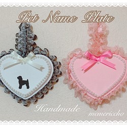 ribbon  de  Name Plate ￥1980円(送料別) 1枚目の画像
