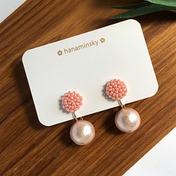 Tubu-Tubu &amp; 棉珍珠耳環/耳環（粉紅色） 第1張的照片