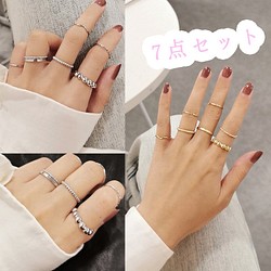 7点セット 指輪 可愛い女の子 リング 指輪シルバー リング プレゼント 個性簡単関節の指輪 冷たいファッション