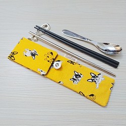 環保餐具收納袋 筷子袋 組合筷專用 狗狗 黃色款 第1張的照片