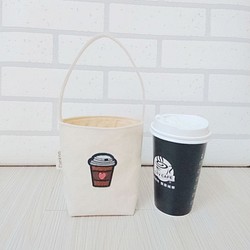環保收納袋 飲料 咖啡 手提袋 刺繡咖啡愛心 第1張的照片