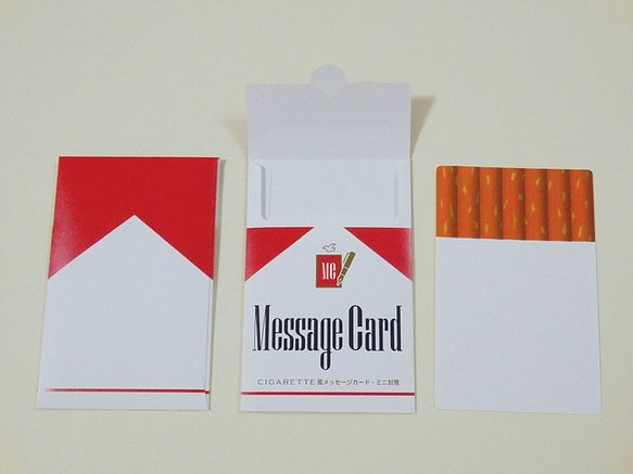 タバコ風メッセージカード・ミニ封筒 1枚目の画像