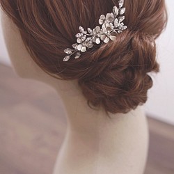 Bridal Headpiece, Rhinestone Haircomb, Flower headpiece,婚紗頭飾 第1張的照片