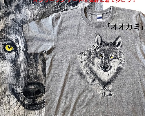 Tシャツ に水彩で描く世界に1枚のTシャツ! オンリーワン