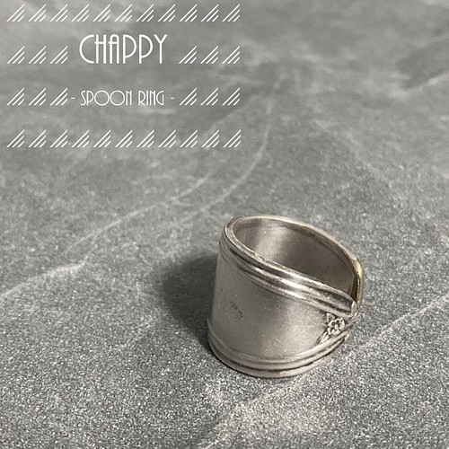スプーンリング 18号 1462 指輪 リング Chappy 通販 Creema クリーマ ハンドメイド 手作り クラフト作品の販売サイト