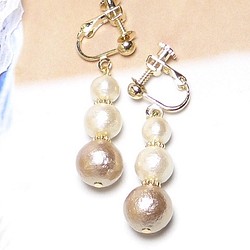 cotton pearlのイヤリングGベージュ＆キスカ 1枚目の画像
