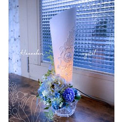 華あかり/花束のインテリア・テーブルライト 1枚目の画像