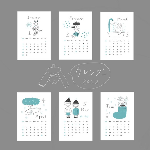 22イラストカレンダー カレンダー つこのおみせ 通販 Creema クリーマ ハンドメイド 手作り クラフト作品の販売サイト