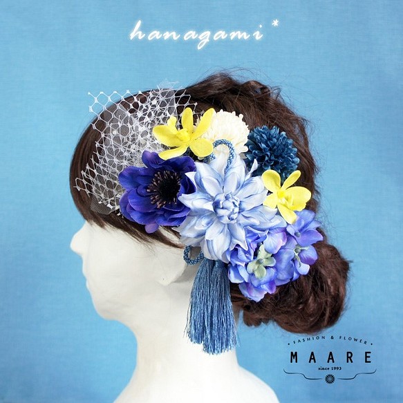【送料無料】*＊Blue gradation＊* アネモネとダリアの髪飾り 1枚目の画像