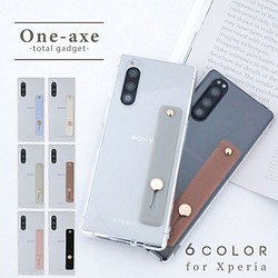 送料無料 xperia エクスペリア １5 10 ⅱ so-03l sov40 so-41A sov43