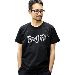 Cool and Surprising Unique Ink Printed T-Shirt 7.1 oz 第1張的照片