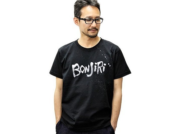 Cool and Surprising Unique Ink Printed T-Shirt 7.1 oz 第1張的照片