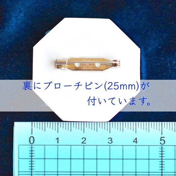 四字熟語ブローチocta 好評受付中 疑心暗鬼 プラ板漢字アクセサリー