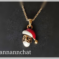 【クリスマス　サンタクロース　エナメル　のネックレス】 アメリカ製　ピューター　クリスマス 1枚目の画像