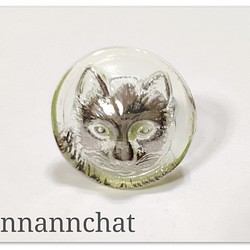 【猫（ネコ）　チェコガラス　ビンテージ　リング】母の日　ウランガラス　チェコガラス　シトロン 1枚目の画像