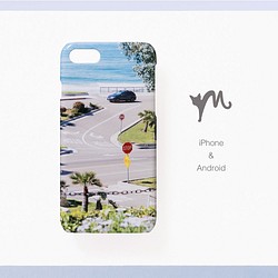 【受注制作】スマホケース / iPhone & Android「ときめきビーチシティ」 1枚目の画像