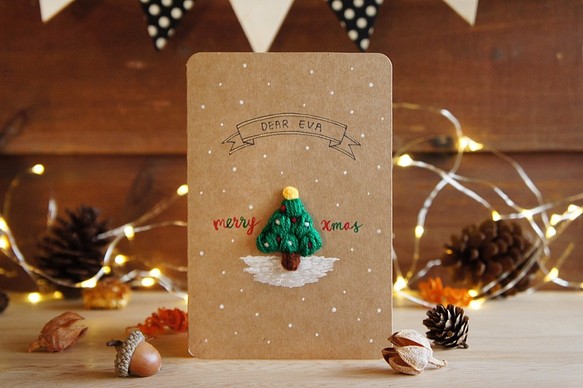 [聖誕節]-聖誕快樂牛皮紙款-手工客製卡片 第1張的照片