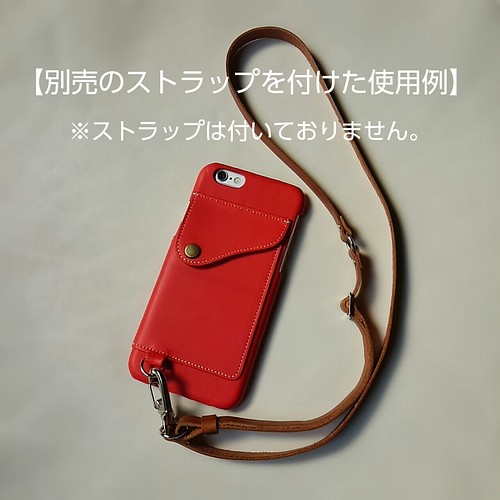 ネックストラップ対応iphoneケース 6 6s 7 8 Iphoneケース カバー Irakawa 通販 Creema クリーマ ハンドメイド 手作り クラフト作品の販売サイト