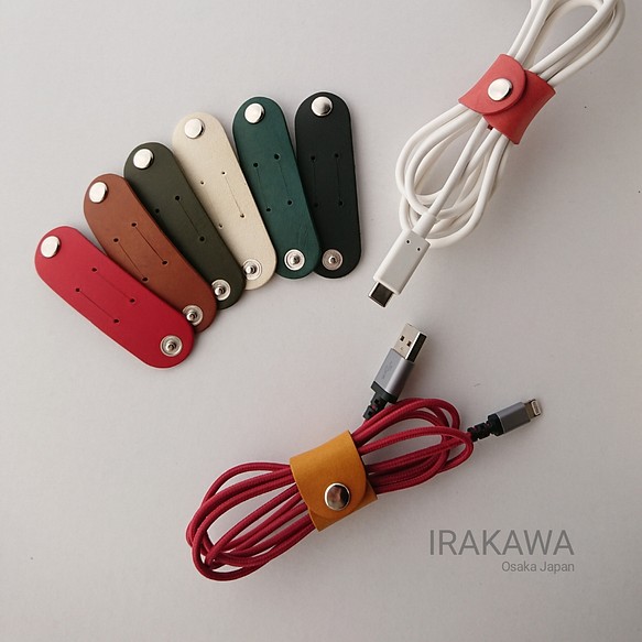 スマホ充電コードホルダー Iphoneケース カバー Irakawa 通販 Creema クリーマ ハンドメイド 手作り クラフト作品の販売サイト