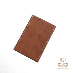Xuan Leather【免費客製】輕薄素色牛皮卡套(多色可選)悠遊卡信用卡學生證 第1張的照片