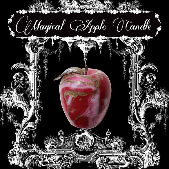 【Magical Apple Candle 】赤 1枚目の画像