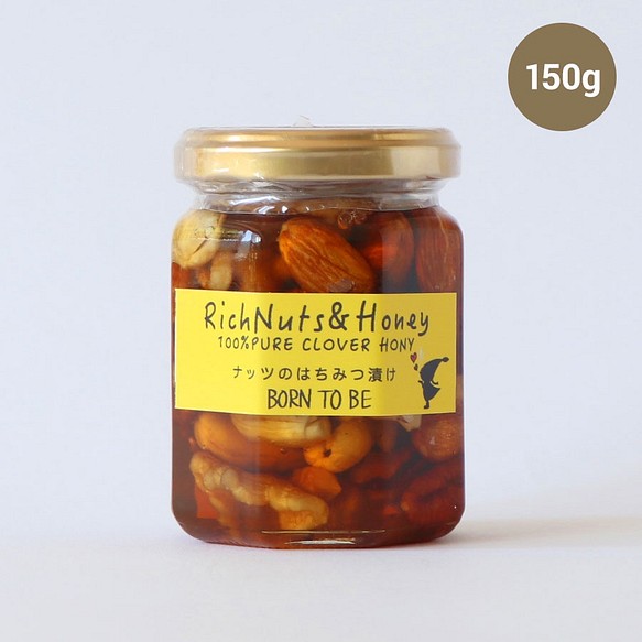 木の実はちみつ漬け　RichNuts&Honey 1枚目の画像