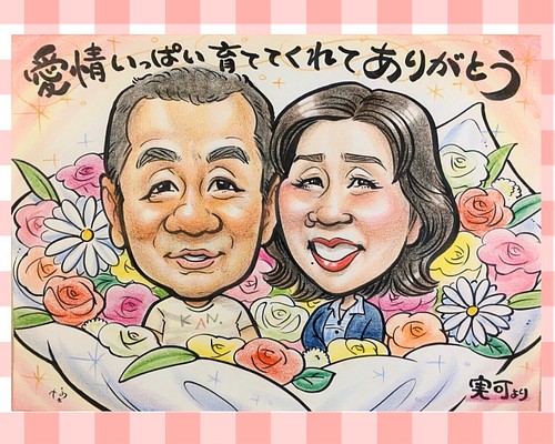 お誕生日＊母の日ギフトに＊お母さんお父さんへ＊プレゼント似顔絵