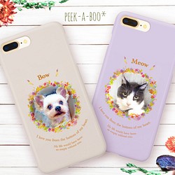 iPhone13 Xperia✳︎水彩 パステル うちの子 オーダースマホケース/ペット 犬 猫 Andoroid 1枚目の画像