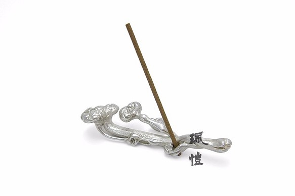 純銀靈芝香插 Ganoderma-shaped silver incense plug 第1張的照片