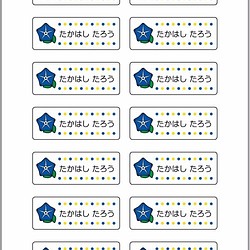 朝顔」 のおすすめ人気通販 検索結果｜Creema(クリーマ) ハンドメイド