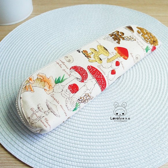 Lovely樂芙妮【香菇類餐具袋】筆袋、麻底、加大版23-24公分筷子可用 第1張的照片