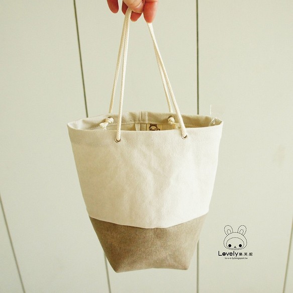 Lovely【石洗帆布】雜貨風雙色水壺袋、米卡其 第1張的照片
