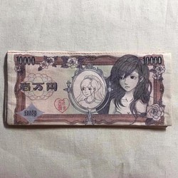 小物入れ  “money” 1枚目の画像