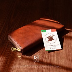 茶（ブラウン） 長財布 のおすすめ人気通販｜Creema(クリーマ) 国内 