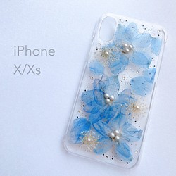 【1点もの・即日発送・送料無料】iPhone X/Xs押し花ケース 1枚目の画像